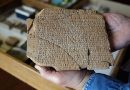 Supreme Court To Decide If US Terrorism Victims Can Have Antiquities From Iran Seized As Compensation Supreme Court To Decide If US Terrorism Victims Can Have Antiquities From Iran Seized As Compensation