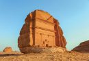Is UNESCO World Heritage Status A Kiss Of Death For Sites In Developing Countries? Is UNESCO World Heritage Status A Kiss Of Death For Sites In Developing Countries?